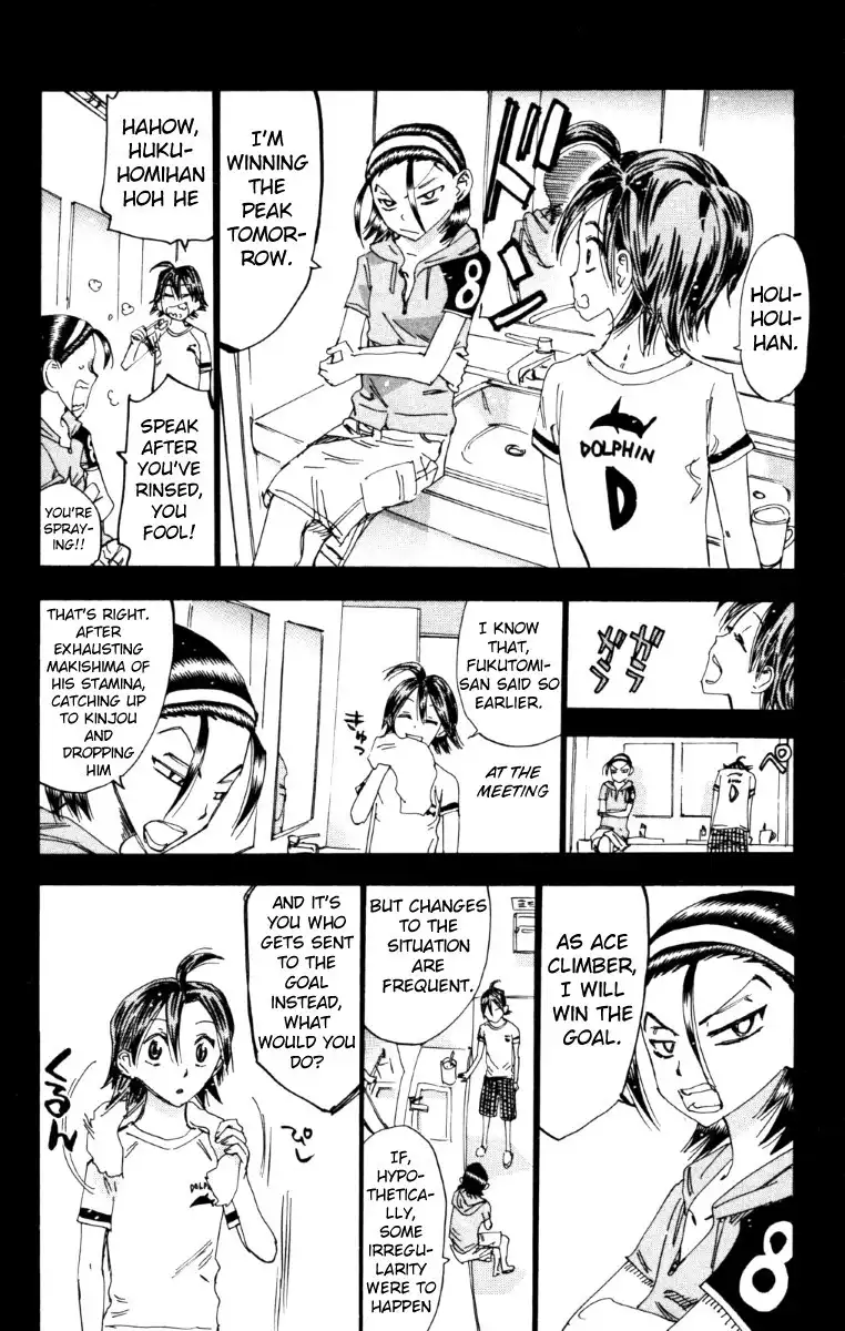 Yowamushi Pedal Chapter 221 11